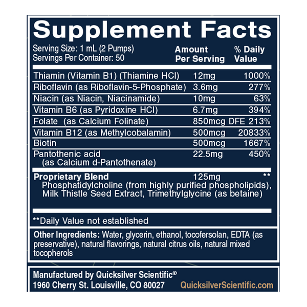 Liposomal Methyl B-Complex Supplement Facts Label