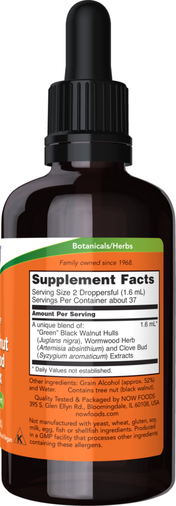 BACKORDER ONLY - Green Black Walnut Wormwood Complex Liquid Supplement Facts Label