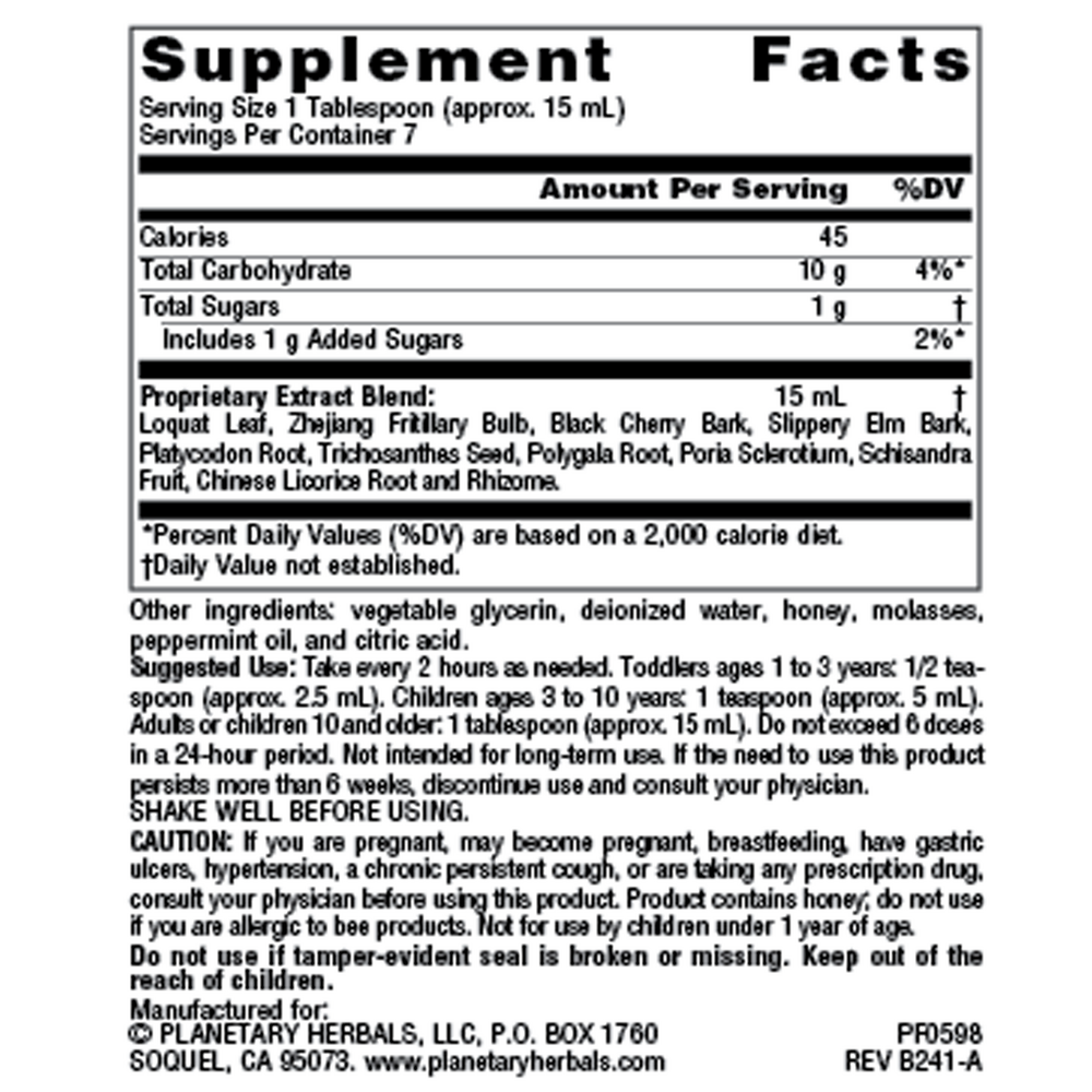 Loquat Respiratory Syrup for Kids Supplement Facts Label