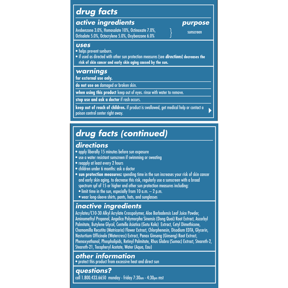 SPF50 FaceScreen Supplement Facts Label