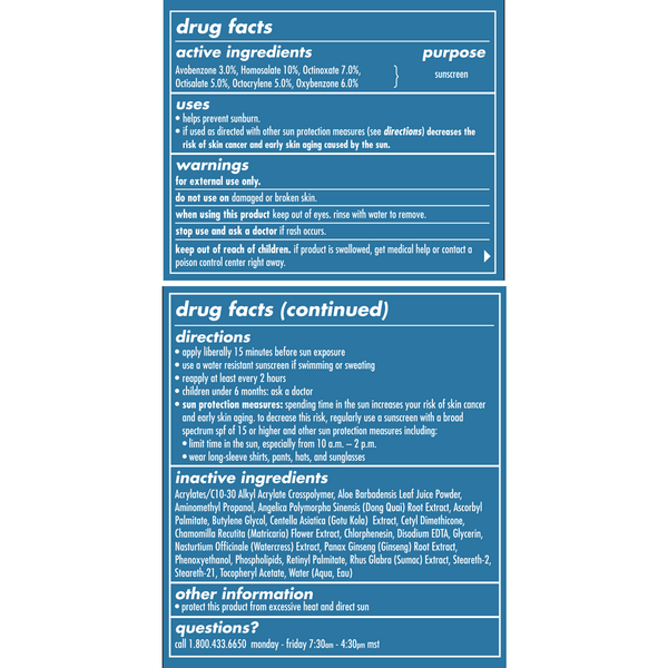 SPF50 FaceScreen Supplement Facts Label