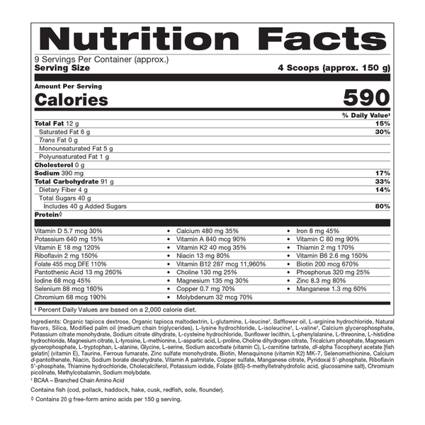 ElementAll Biological Diet Vanilla Coconut Supplement Facts Label