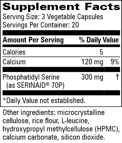 Phosphatidyl Serine Supplement Facts Label