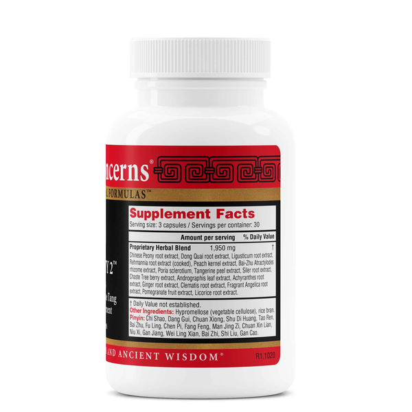 Mobility 2 Supplement Facts Label