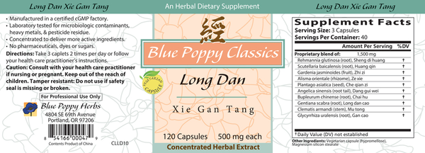 Long Dan Xie Gan Tang Supplement Facts Label
