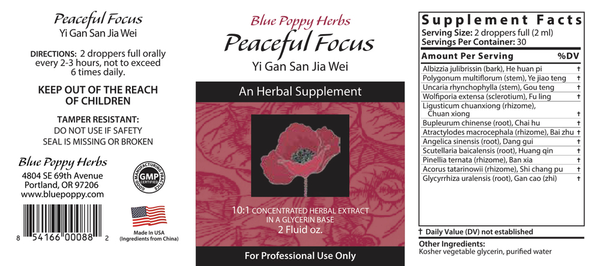 Peaceful Focus (liquid) Supplement Facts Label