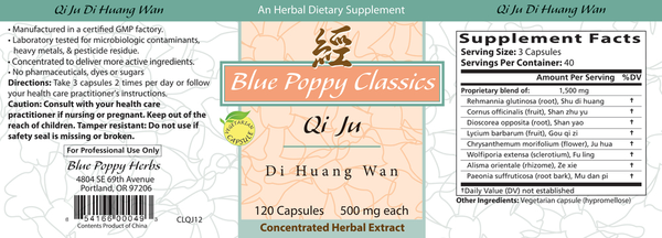 Qi Ju Di Huang Wan Supplement Facts Label