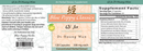 Supplement label — Qi Ju Di Huang Wan