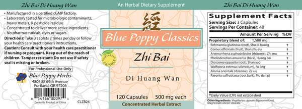 Zhi Bai Di Huang Wan Supplement Facts Label