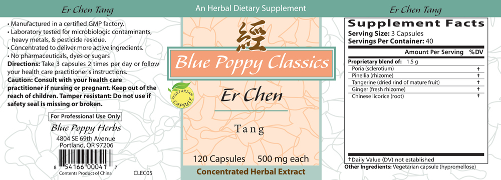 Er Chen Tang Supplement Facts Label