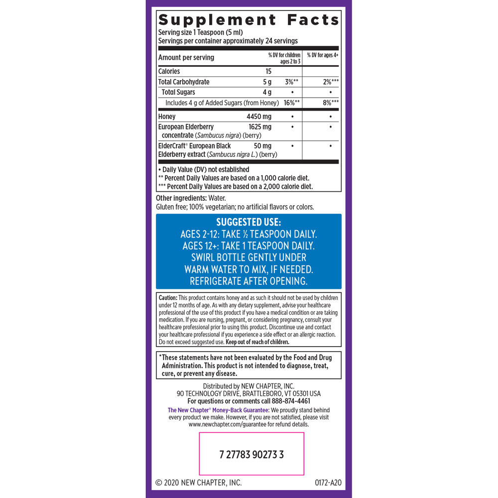 Elderberry Syrup Supplement Facts Label