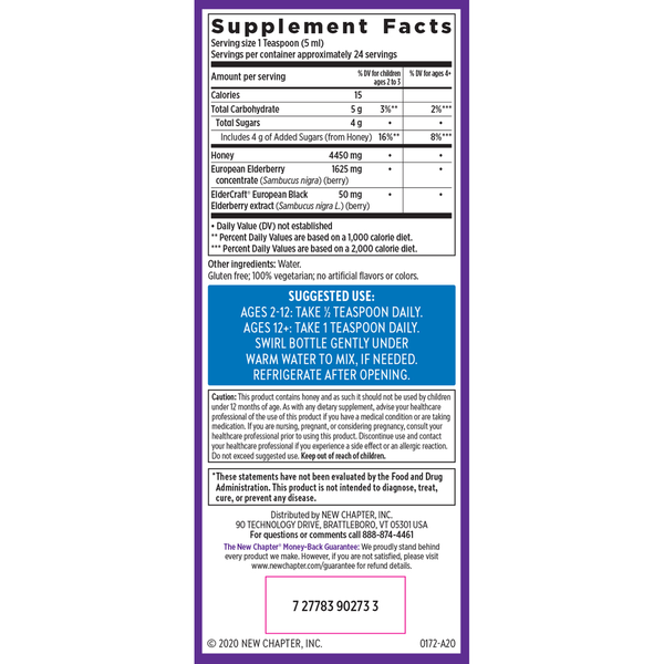 Elderberry Syrup Supplement Facts Label