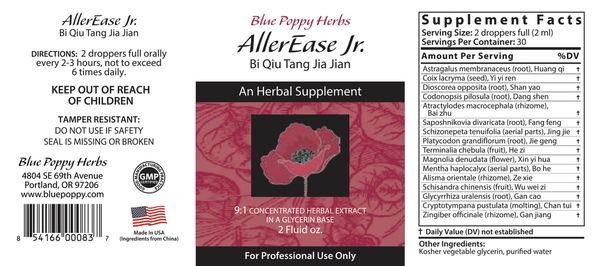 Aller Ease Jr. (liquid) Supplement Facts Label