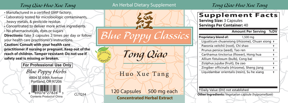 BACKORDER ONLY - Tong Qiao Huo Xue Tang Supplement Facts Label