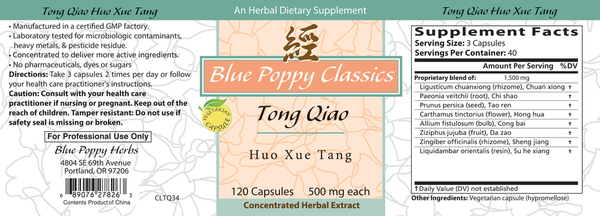 BACKORDER ONLY - Tong Qiao Huo Xue Tang Supplement Facts Label