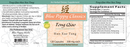 tong qiao huo xue tang (blue poppy) label