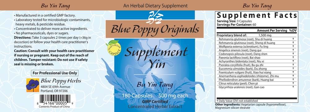 Supplement Yin Supplement Facts Label