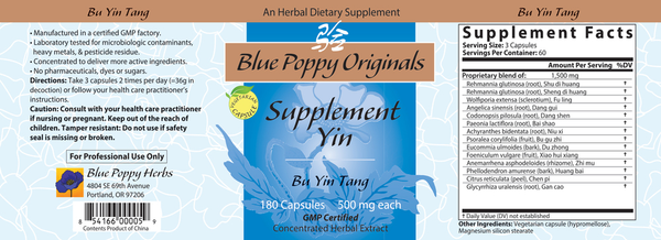 Supplement Yin Supplement Facts Label