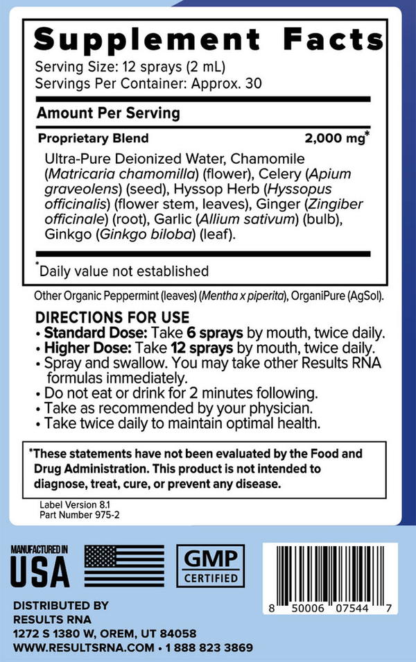 ACP Pulmo Extra Strength Supplement Facts Label