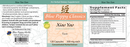 Supplement label — Xiao Yao San