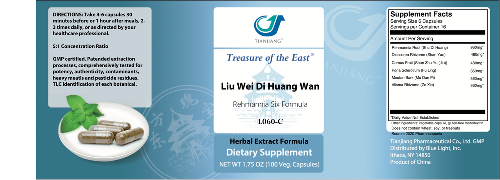 Liu Wei Di Huang Wan Supplement Facts Label