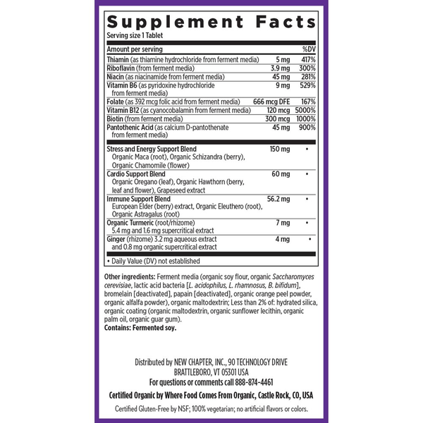 Coenzyme B Complex Supplement Facts Label