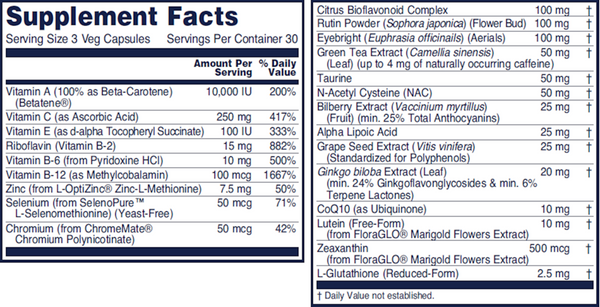 Ocu Support™ Supplement Facts Label