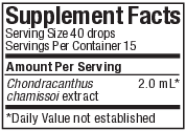 Algas Supplement Facts Label