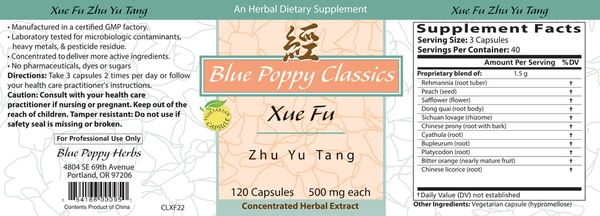 Xue Fu Zhu Yu Tang Supplement Facts Label