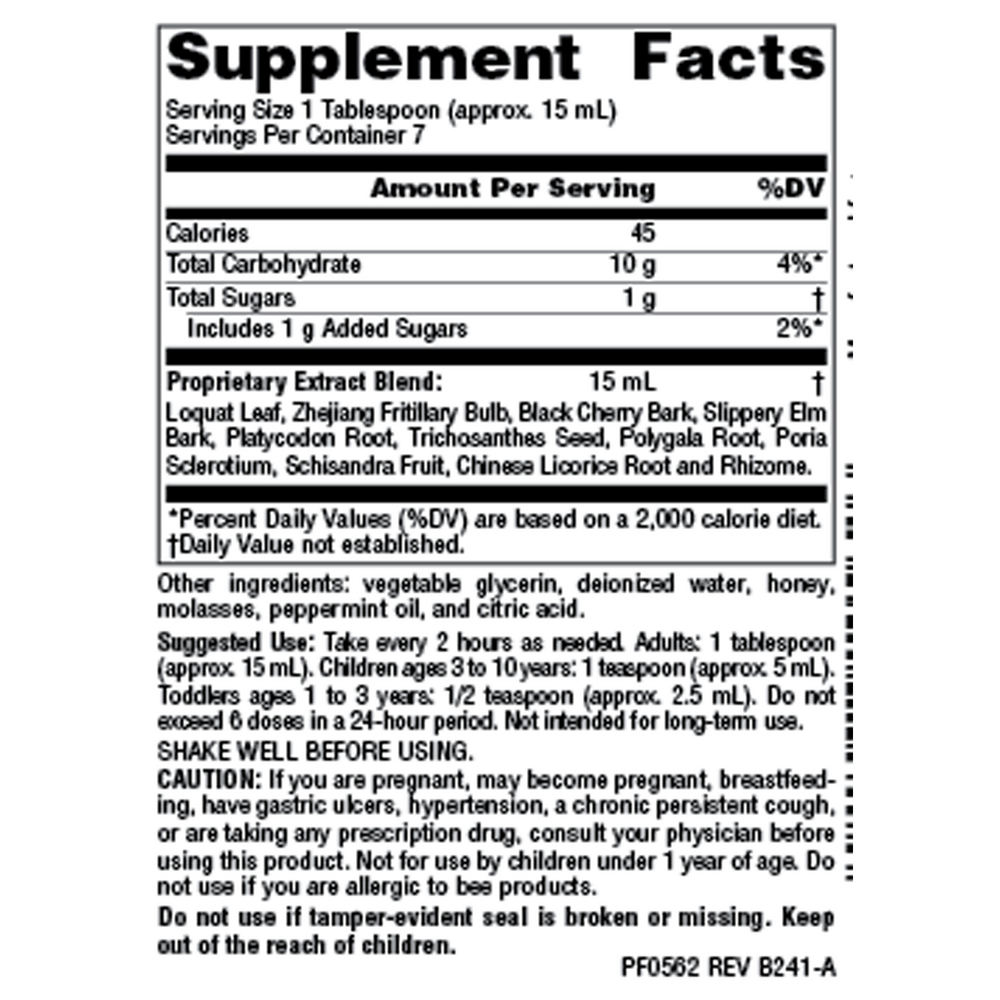 Loquat Respiratory Syrup Supplement Facts Label