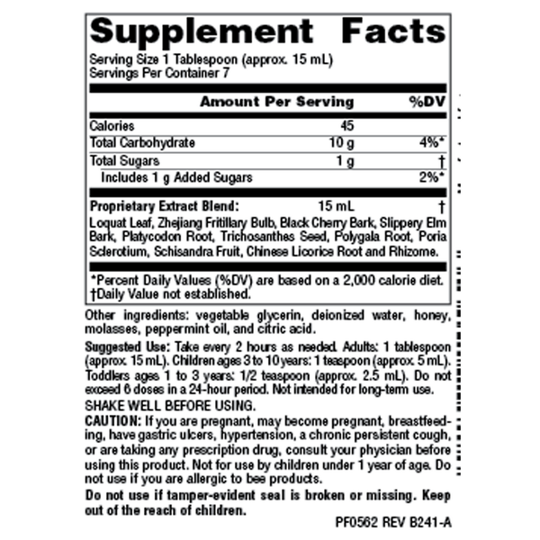 Loquat Respiratory Syrup Supplement Facts Label