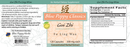 gui zhi fu ling wan (blue poppy) label