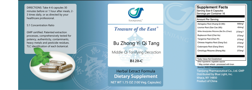 Bu Zhong Yi Qi Tang Supplement Facts Label