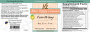 Supplement label — Tian Wang Bu Xin Dan