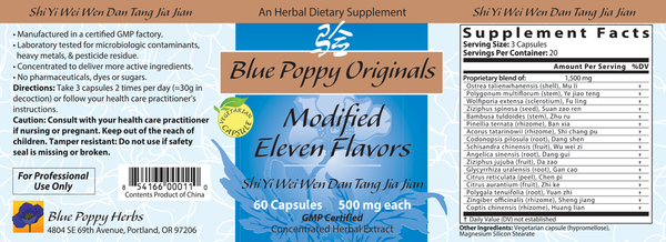 Modified Eleven Flavors Supplement Facts Label