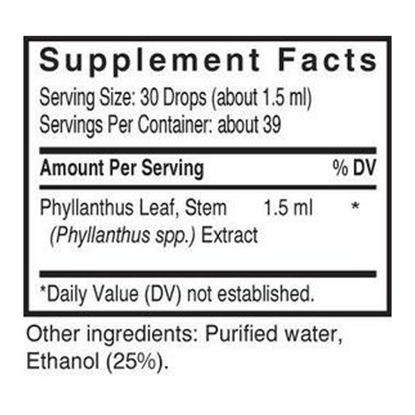 Quebra Pedra Supplement Facts Label