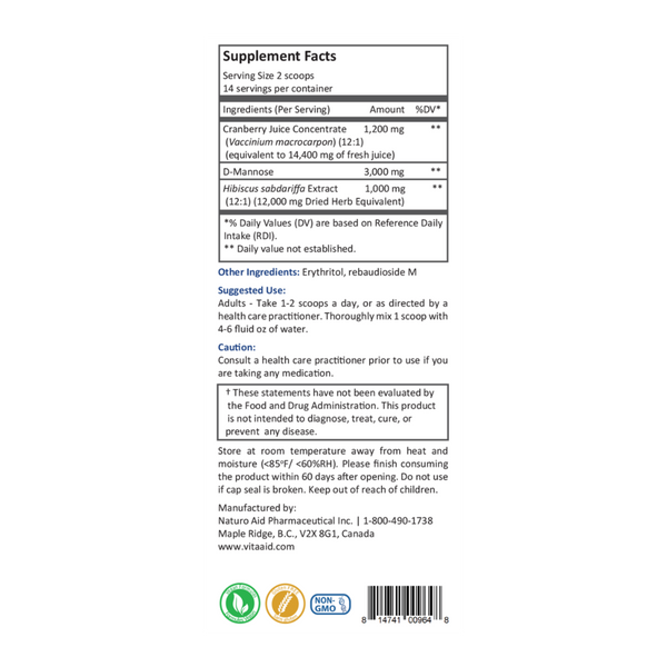 UTI-XP Supplement Facts Label