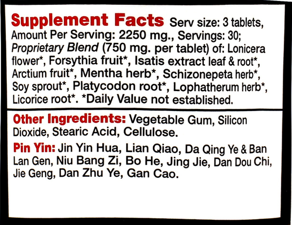 Yin Chao Jin Supplement Facts Label