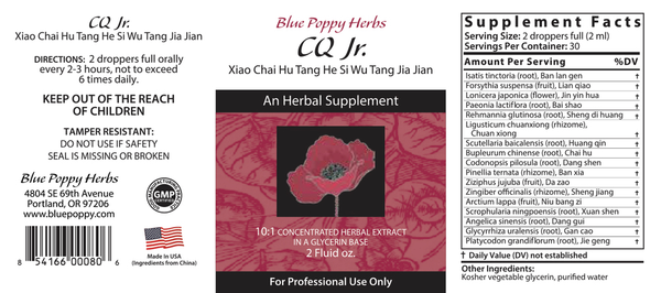 CQ Jr. (liquid) Supplement Facts Label
