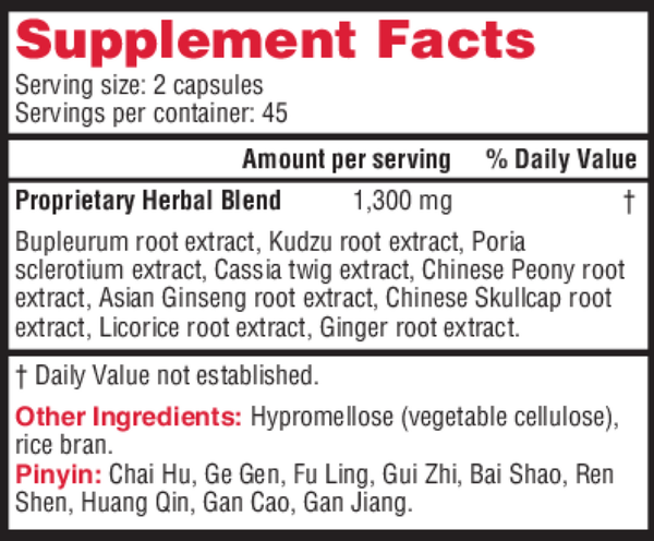 Ease 2 Supplement Facts Label