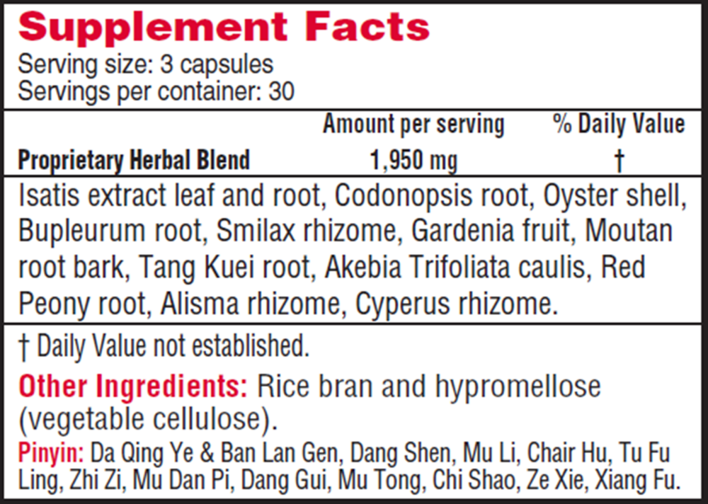 Isatis Cooling Supplement Facts Label
