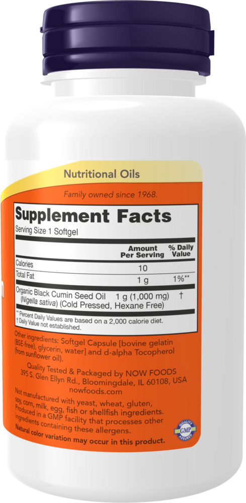 Black Cumin Seed Oil Supplement Facts Label