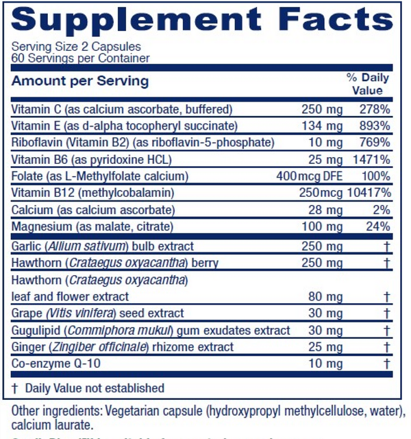 CardioBlend Supplement Facts Label