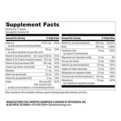 High ADEK Multi Capsules Supplement Facts Label