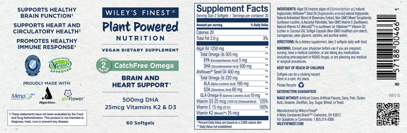 buy catchfree omega wiley's finest