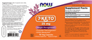 7-keto 25 mg (now foods) label