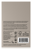 antu skin barrier support codex labs