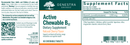 active chewable b12 genestra label