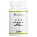 andrographis chuan xin lian bio essence health science