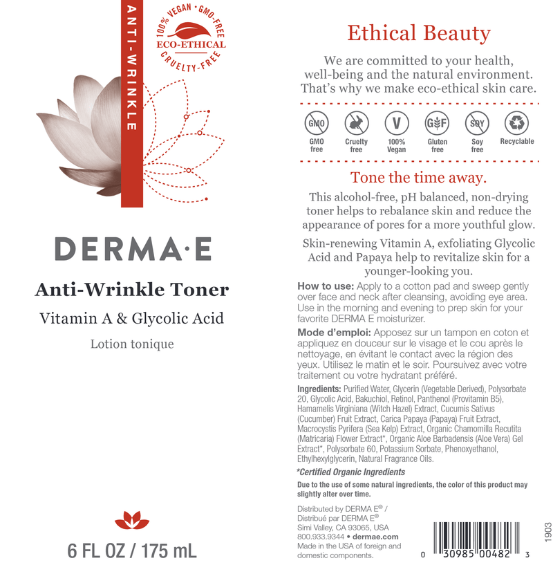 Anti-Wrinkle Toner (DermaE) label
